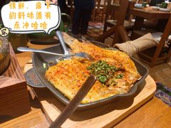 香茅草烤罗非鱼-云海肴·汽锅鸡·云南菜(天山百盛优客店)