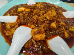 麻婆豆腐-正宗川菜(虎林胡同店)