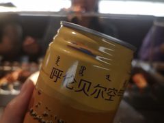 -很久以前羊肉串(昌里路三钢里店)