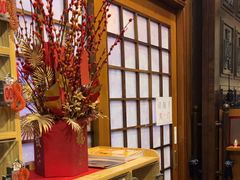 -古都梅按摩足浴(世界广场店)
