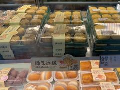 -泸溪河桃酥(秦淮夫子庙一店)
