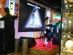 -马路牙子地桌烤肉(工体店)