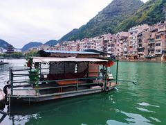 -古城苗家土菜馆(河景餐厅店)