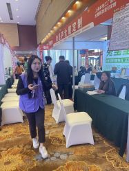 -光大会展中心国际大酒店-宴会厅