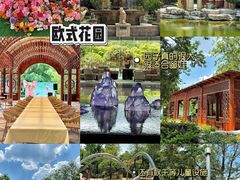 -青岛鑫江温德姆酒店