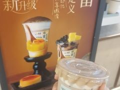 -雾鲜(KKMALL店)