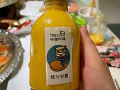 -小鱼小牛·鱼牛干锅·脆鱼火锅(世欧广场店)