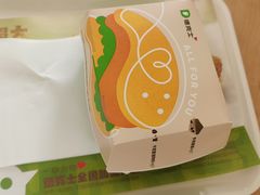 -德克士(什邡永辉超市店)