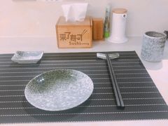 -井梧町川式料理(海河店)