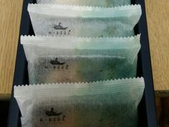 -好一朵茉莉花(老门东店)