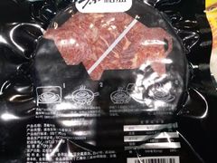 -麦凯乐(尚志大街店)