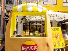 -Calix&Lay's(新天地店)