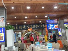 -鹏城人家海鲜酒家·23年老字号(较场尾店)