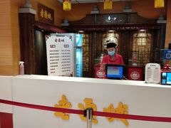 -老通城豆皮大王(吉庆街店)