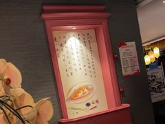 -八府香鸭·啫啫煲(华山路店)