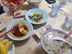 -秦䩊会·陕西biangbiang面(畹町路店)