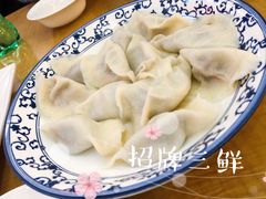 -东方饺子王(新阳路店)