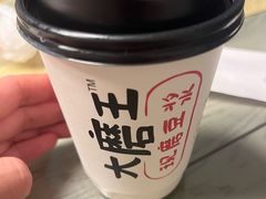 -永和大王(北京站内一店)