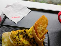 -永和大王(长寿路店)