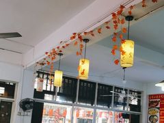 -涵家味土菜馆·徽州一绝臭鳜鱼(三河古镇店)