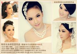 点击看大图 -上海彩妆秀摄影设计有限公司