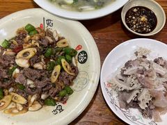 -何永光123鲜牛肉馆(1号店)