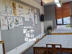 -子曰书院·古筝围棋书法国画小主持(夏都店)