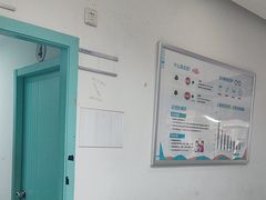 -上海和平眼科医院
