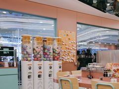 -元气寿司(环球港店)