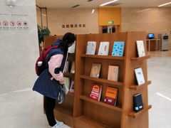 平面分布图-厦门市图书馆(集美新城馆区)