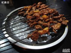 -老钟家烤羊排·敦伊阁清真餐厅胡羊焖饼