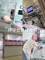 -南京市妇幼保健院(莫愁路院区)