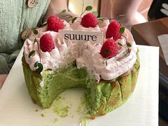 -流酥可心·牛乳蛋糕商店(禾祥西路店)