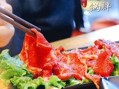 -四喜小胖·北京涮肉(五道营店)