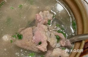 Bitter Melon Eight-Step Soup