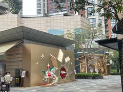 -亨吉利世界名表中心(华润万象城店)