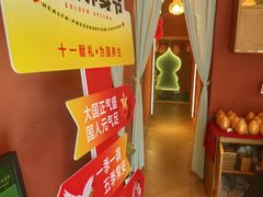 -怡泰SPA泰疗按摩(徽宁路店)