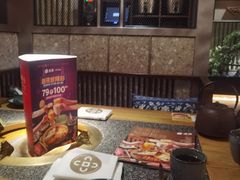 -湊湊火锅·茶憩(郑州绿地新都会店)
