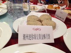 -大连富丽华大酒店