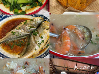 #0元玩转这座城 「三金海鲜大排档(八市总店)」