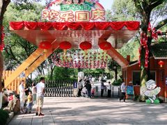 -温州动物园-北门售票处