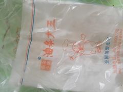 -徐家小铺油条大王(建设东路店)