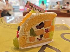 -PAOPAO Bakery&Café(港汇店)