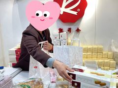 -凯司令(豫园地铁站店)