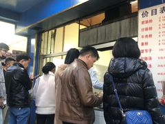 -甘记肥肠粉(马鞍北路店)