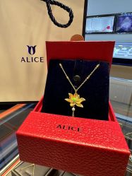 -爱丽丝珠宝(亚泰富苑店)