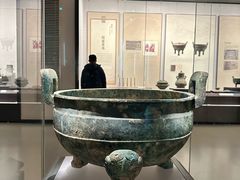 -河南博物院