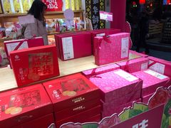 -嘉华鲜花饼(四方街旗舰店)