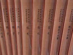 -钟书阁(群光广场店)