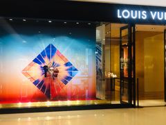 -LV路易威登(贵和购物中心店)